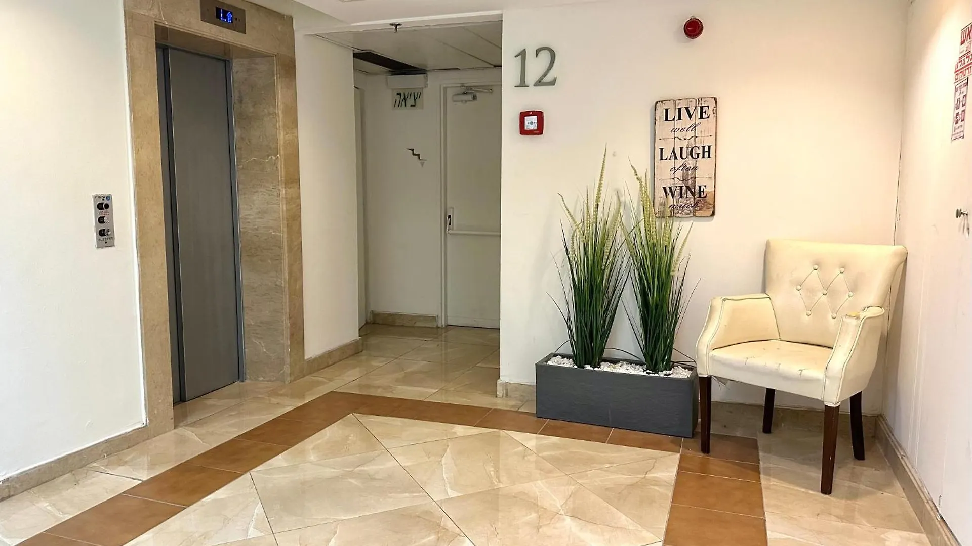 חיפה Apartment With Sea View